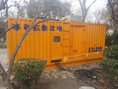 福贡柴油发电机维修保养工作要做哪些